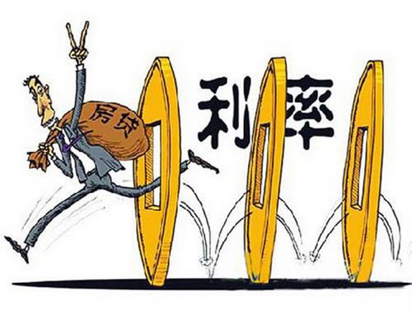 公积金贷款杭州条件需要什么_公积金贷款要求杭州_杭州公积金贷款60万需要什么条件
