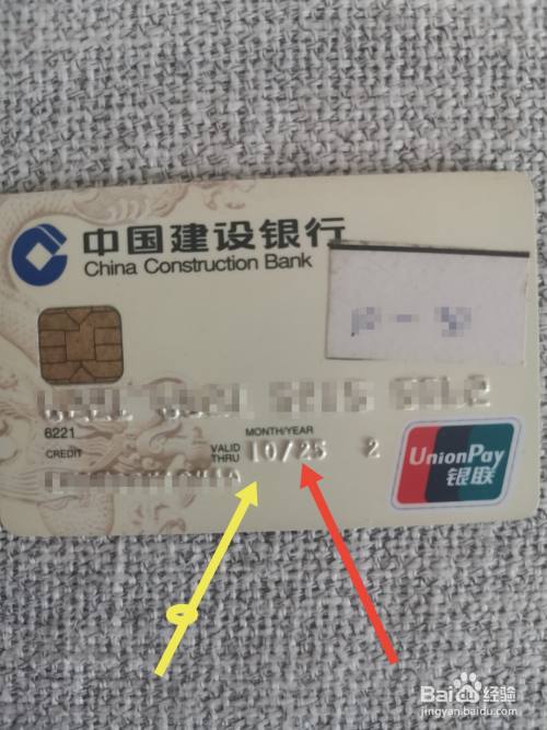 长安信用客服银行卡电话查询_长安银行信用卡客服电话_长安银行卡客服电话多少
