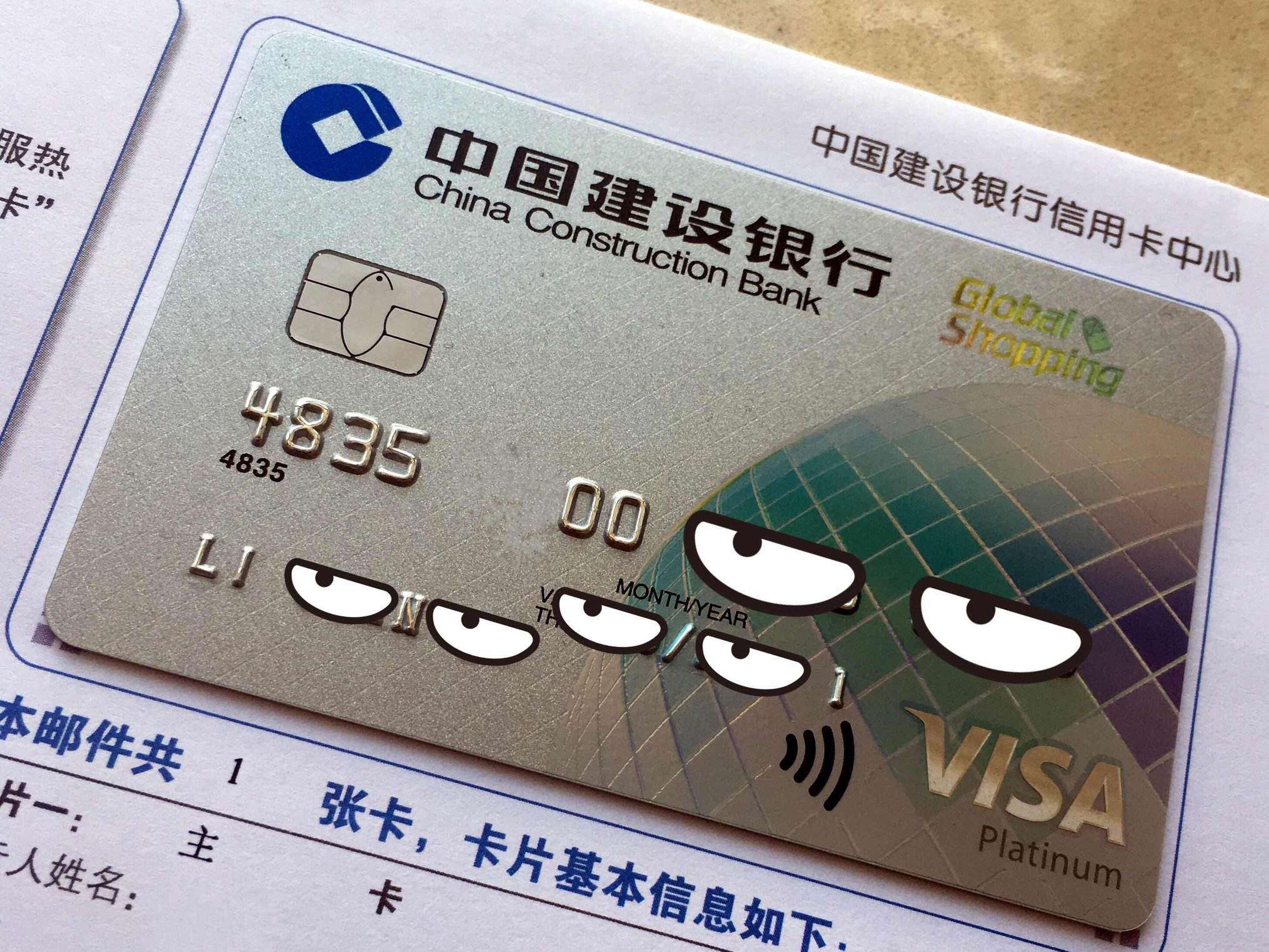 长安信用客服银行卡电话查询_长安银行卡客服电话多少_长安银行信用卡客服电话