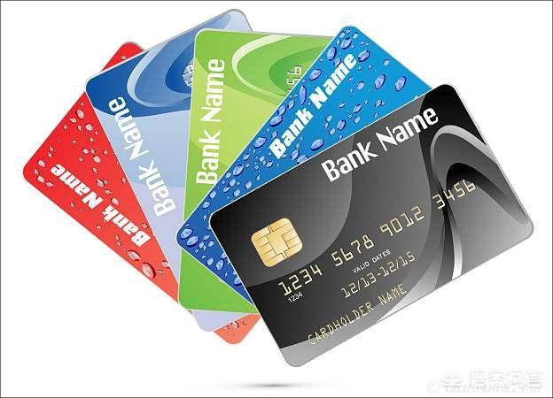 信用卡和网贷哪个好一点_网贷信用卡点好贷款吗_网贷信用卡好几年没还