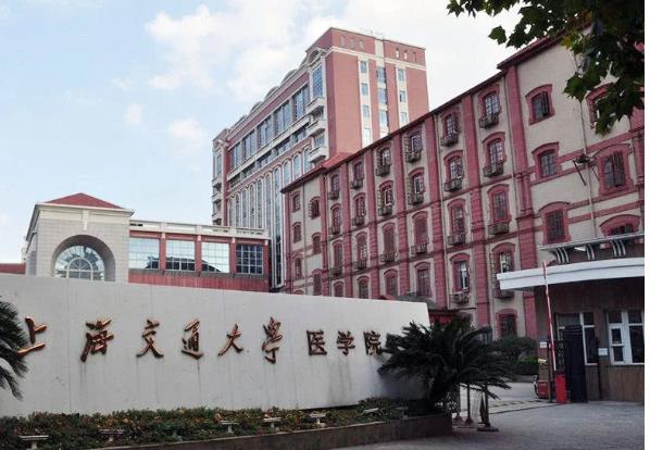 上海健康职业技术学院招生简章_上海健康职业技术学院_上海职业与健康官网