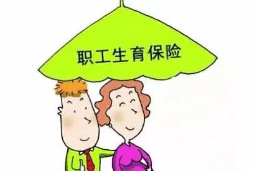 上海医保咨询热线_上海医保咨询热线12393_上海医保热线查询电话