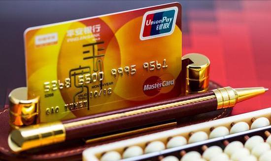 宁波银行信用卡电话_宁波银行信用卡电话_宁波银行卡信用卡电话