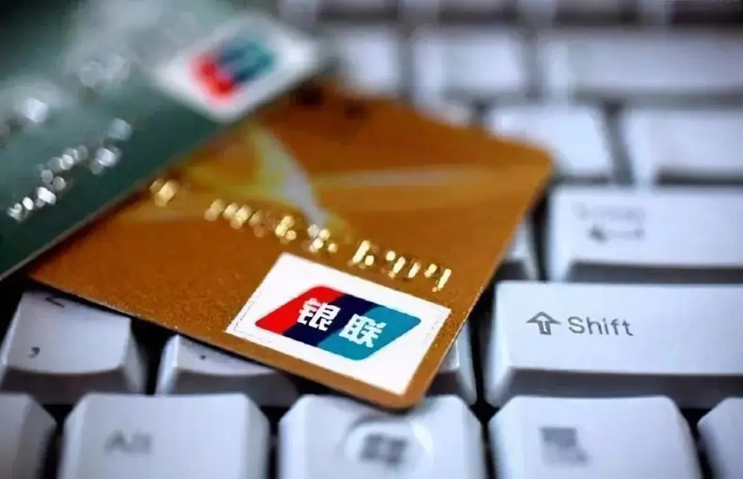宁波银行卡信用卡电话_宁波银行信用卡电话_宁波银行信用卡电话