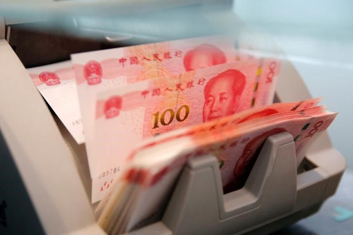 中国银行贷款条件要求_2021银行贷款要求_贷款银行条件要求中国银行承兑
